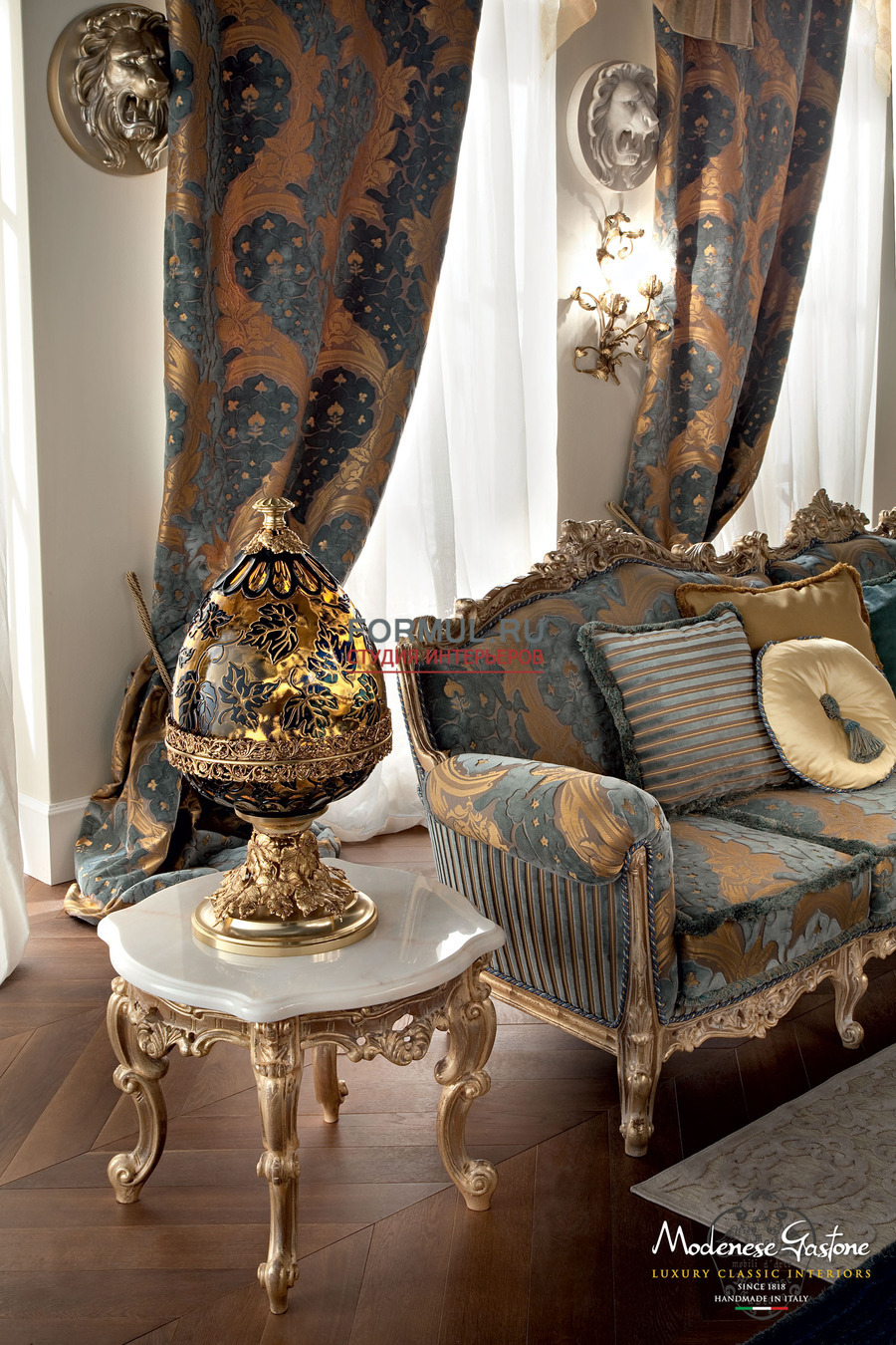 Гостиная Modenese Gastone CASANOVA 1